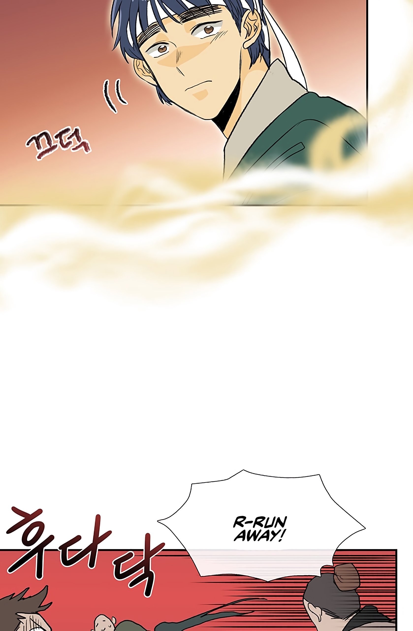 The Scholar's Reincarnation Chapter 105 40
